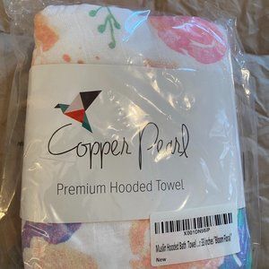 Copper Pearl Hooded Towel (NIP)